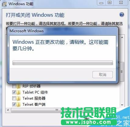 win7ϵͳβiis?