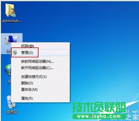 windows7ϵͳβiis?