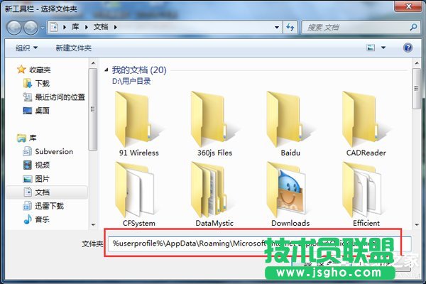 Win7ô죿