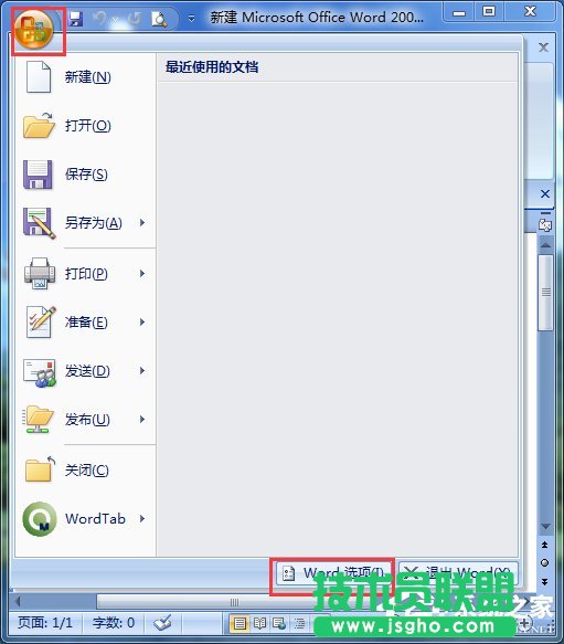 Win7Wordν