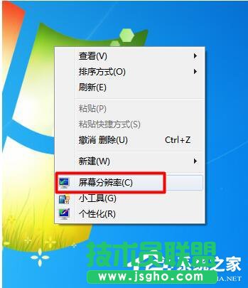 Win7ģô죿 