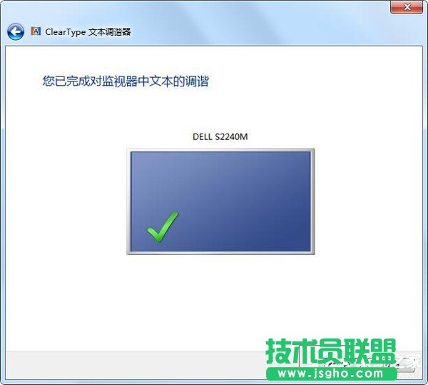 Win7ģô죿