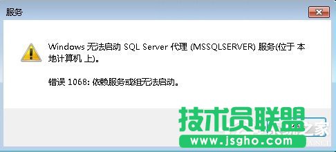 Win7޷1068ô죿 