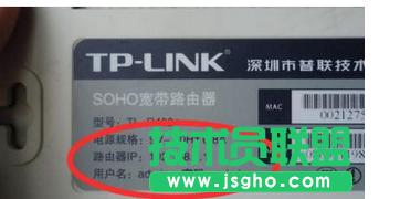 ½TPLink·