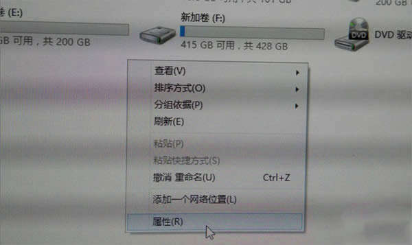 windows7򿪲˵Ĵ취