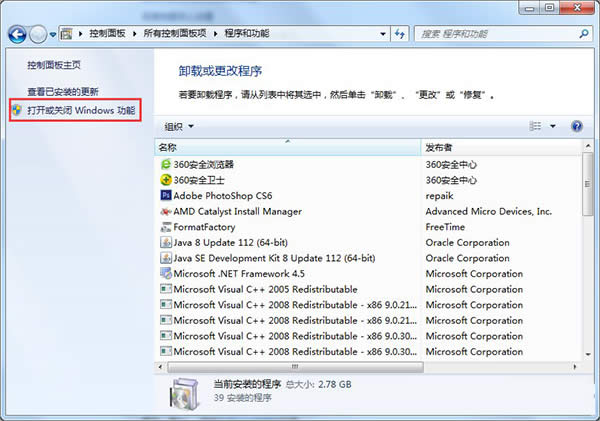 windows7IISwindows7IISİ취