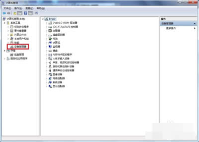 windows7ϵͳ޷ʶusb豸죿