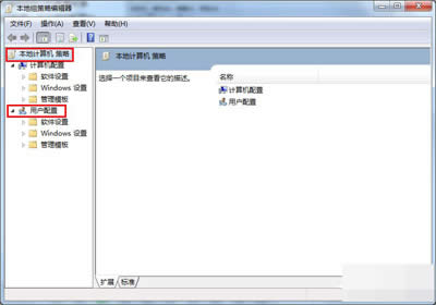 windows7ϵͳעð취