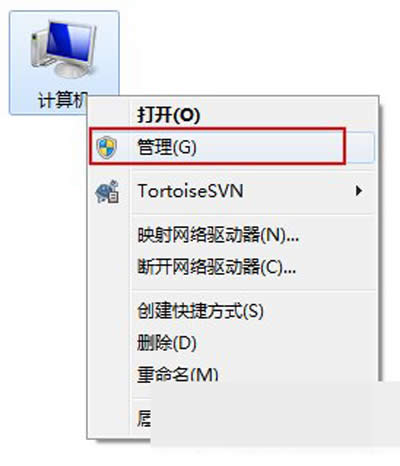 windows7ϵͳWindowsȫĹرհ취