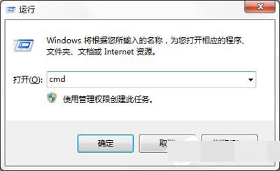 win7ϵͳ