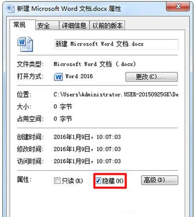 windows7ļУwindows7ļа취