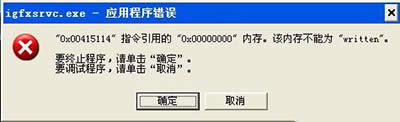 win7