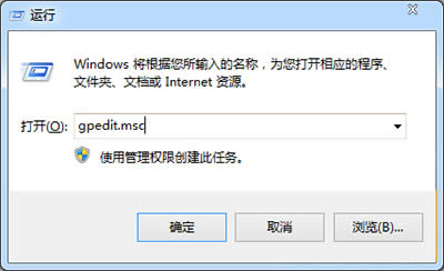 win7ϵͳ