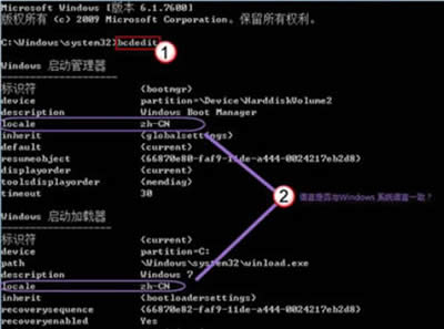 windows7 telnet򿪣windows7ϵͳTelnet򿪰취