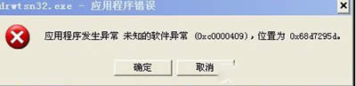 windows7ϵͳΪɶһҳͿ