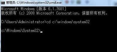 windows7ƽⲹ32λϵͳ4Gڴ޼