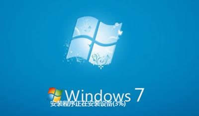 win7