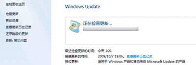 windows7ָʶ򿪣