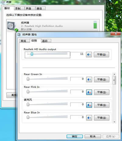 win7