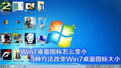 win7ͼ