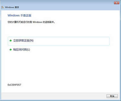 windows7Բwindows7