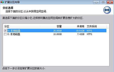 win7ϵͳ