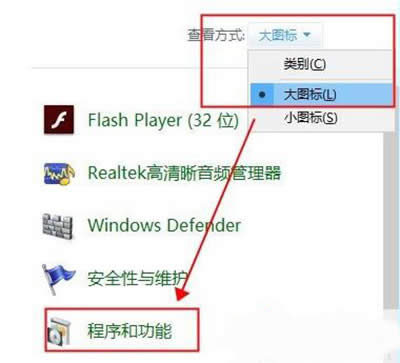 windows7ʾrun dll£run dll취