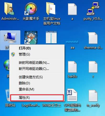 β鿴Win7ǲ