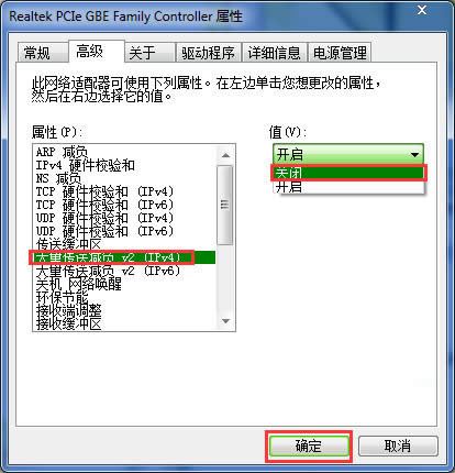 windows7ļٶĴ취