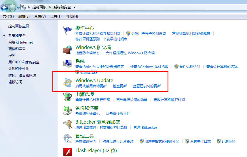 windows7Զβܹرգ