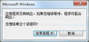 windows7ӦóӦ취