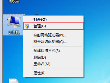 win7ϵͳ