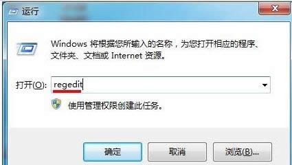 win7