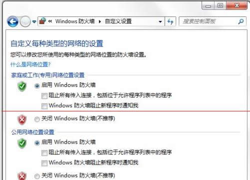 windows7Դǽǿü