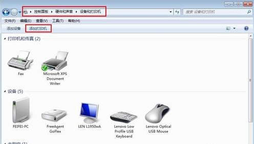 windows7ӡͼϸ˵