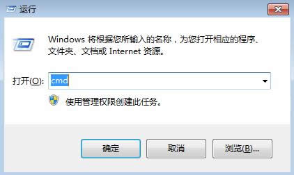 windows7鿴վIPַԷվ