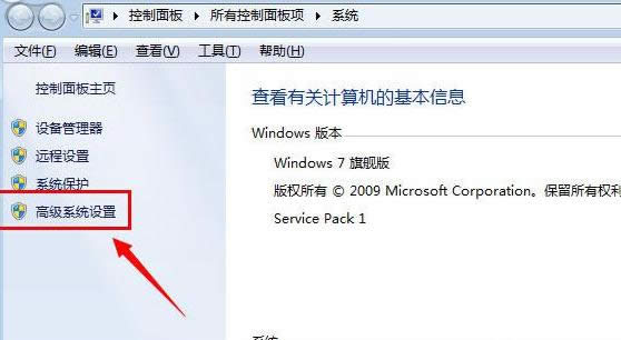 windows7ϵͳָڶ̬Ч