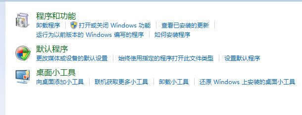 windows7壺ļ򿪷ʽ