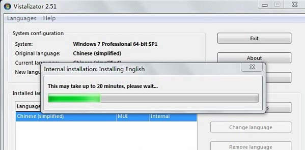 windows7ϵͳ԰ϸ