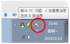 windows7ȥС