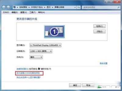 Windows 7С