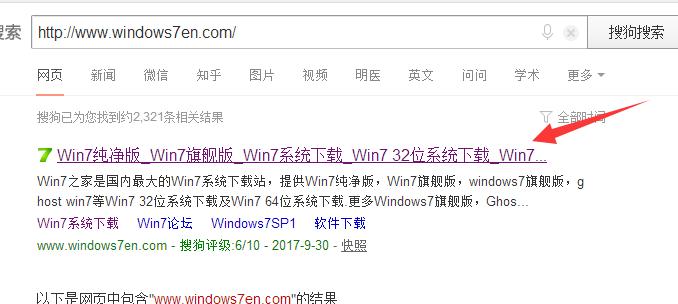 win7֮win7ϵͳƼ