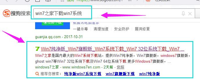 win7֮win7ϵͳƼ