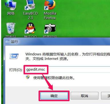 win7ϵͳ