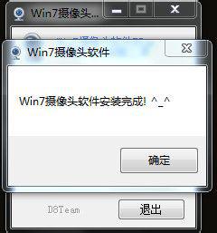 win7ͷ(Ecap) ,Ѹͷװ