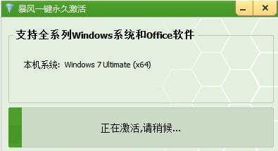 windows7콢漤ԿƼ