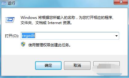 win7