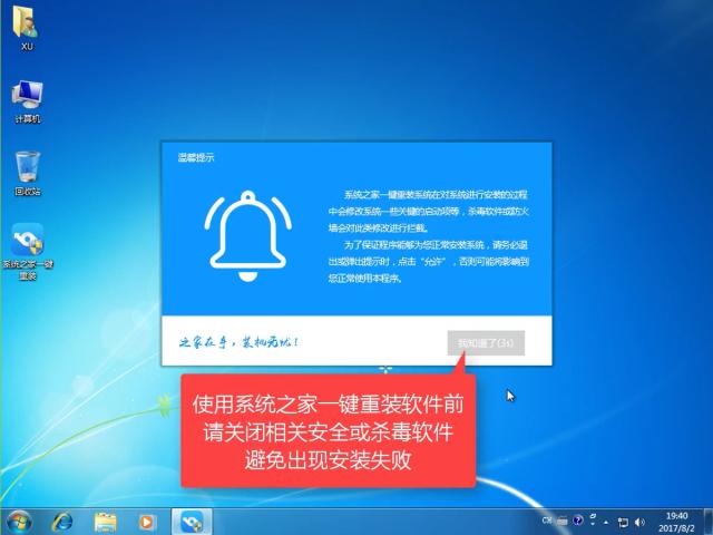 win7ϵͳ