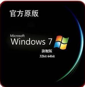 win7רҵ콢