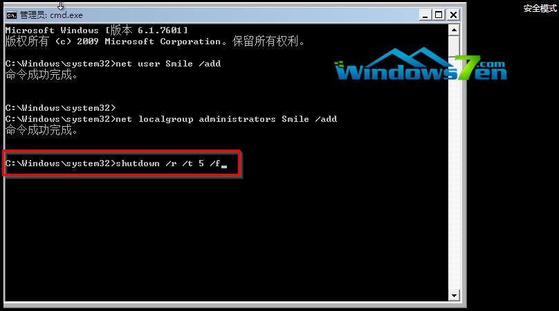 win7콢